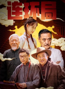 a**站最新